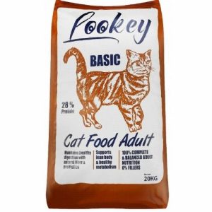 Lookey Basic Dry Food for Adult Cats 20kg